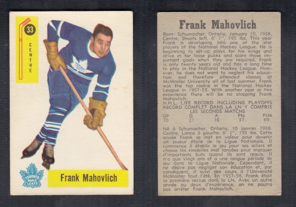 1958-59 PARKHURST HOCKEY CARD #33 F. MAHOVLICH photo