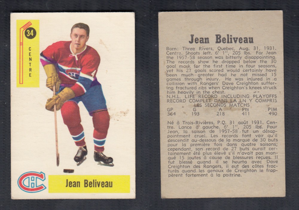 1958-59 PARKHURST HOCKEY CARD #34 J. BELIVEAU photo 1958-59 PARKHURST HOCKEY CARD #34 J. BELIVEAU photo