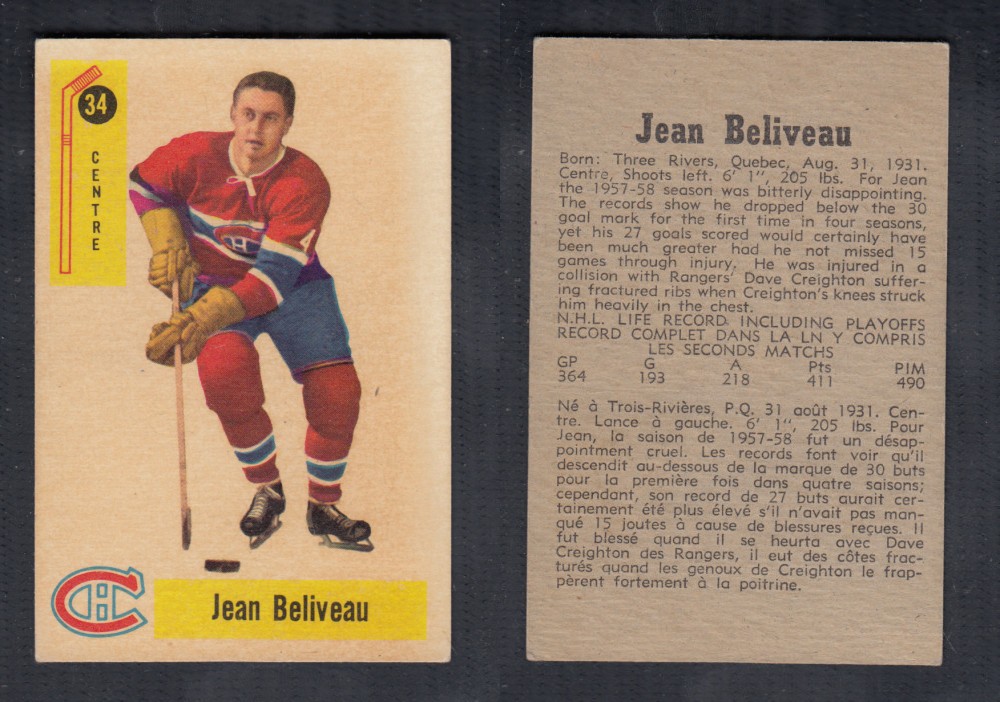 1958-59 PARKHURST HOCKEY CARD #34 J. BELIVEAU photo 1958-59 PARKHURST HOCKEY CARD #34 J. BELIVEAU photo