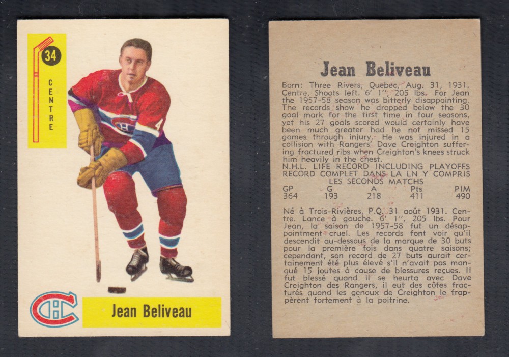 1958-59 PARKHURST HOCKEY CARD #34 J. BELIVEAU photo 1958-59 PARKHURST HOCKEY CARD #34 J. BELIVEAU photo