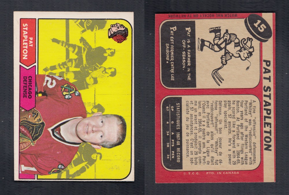 1968-69 O-PEE-CHEE HOCKEY CARD #15 P. STAPLETON photo 1968-69 O-PEE-CHEE HOCKEY CARD #15 P. STAPLETON photo