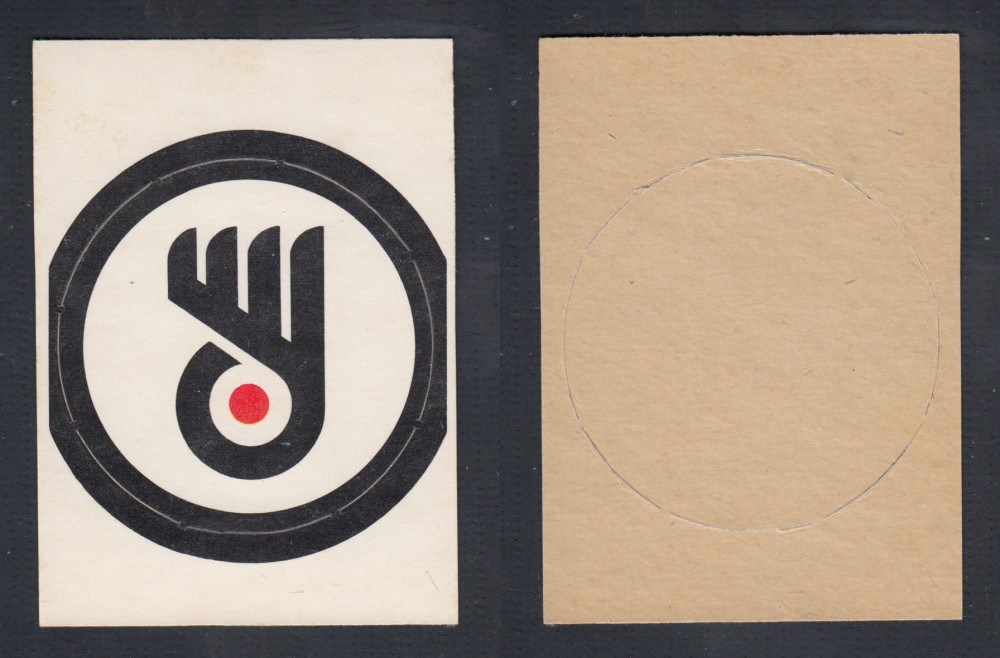 1972-73 O-PEE-CHEE TEAM EMBLEM NHL PHILADELPHIA FLYERS photo 1972-73 O-PEE-CHEE TEAM EMBLEM NHL PHILADELPHIA FLYERS photo