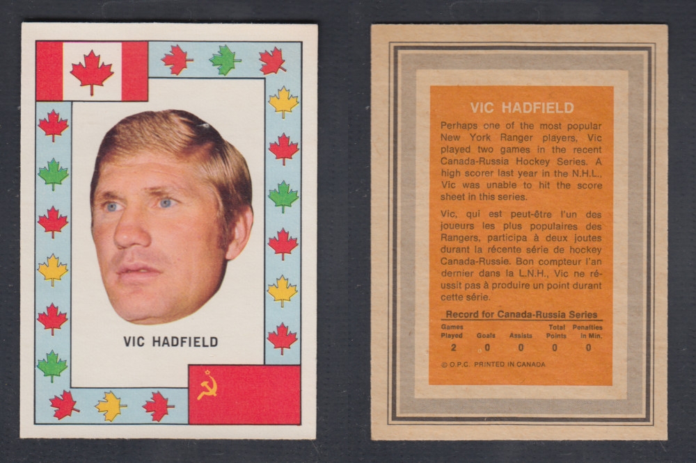 1972-73 O-PEE-CHEE TEAM CANADA V. HADFIELD photo 1972-73 O-PEE-CHEE TEAM CANADA V. HADFIELD photo