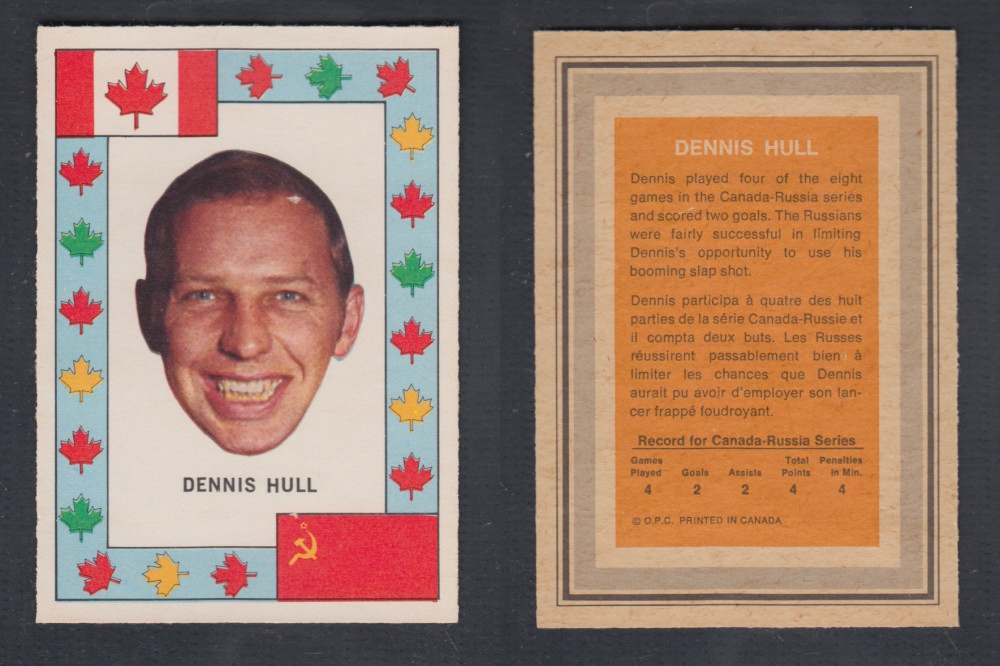 1972-73 O-PEE-CHEE TEAM CANADA D. HULL photo 1972-73 O-PEE-CHEE TEAM CANADA D. HULL photo
