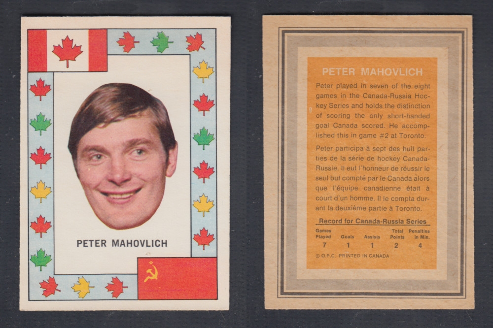 1972-73 O-PEE-CHEE TEAM CANADA P. MAHOVLICH photo 1972-73 O-PEE-CHEE TEAM CANADA P. MAHOVLICH photo