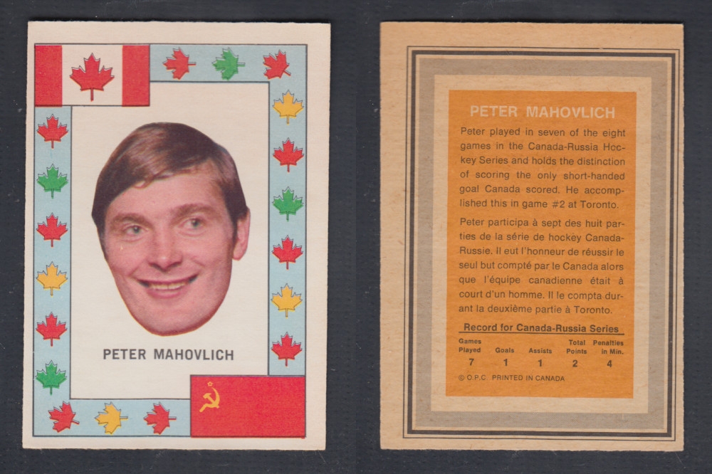 1972-73 O-PEE-CHEE TEAM CANADA P. MAHOVLICH photo 1972-73 O-PEE-CHEE TEAM CANADA P. MAHOVLICH photo