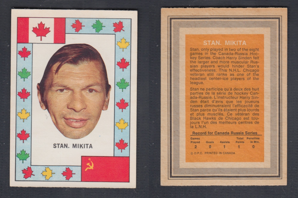 1972-73 O-PEE-CHEE TEAM CANADA S. MIKITA photo