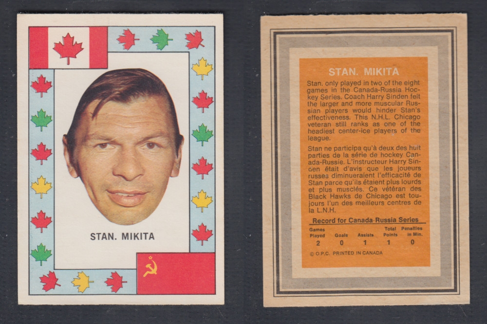 1972-73 O-PEE-CHEE TEAM CANADA S. MIKITA photo 1972-73 O-PEE-CHEE TEAM CANADA S. MIKITA photo