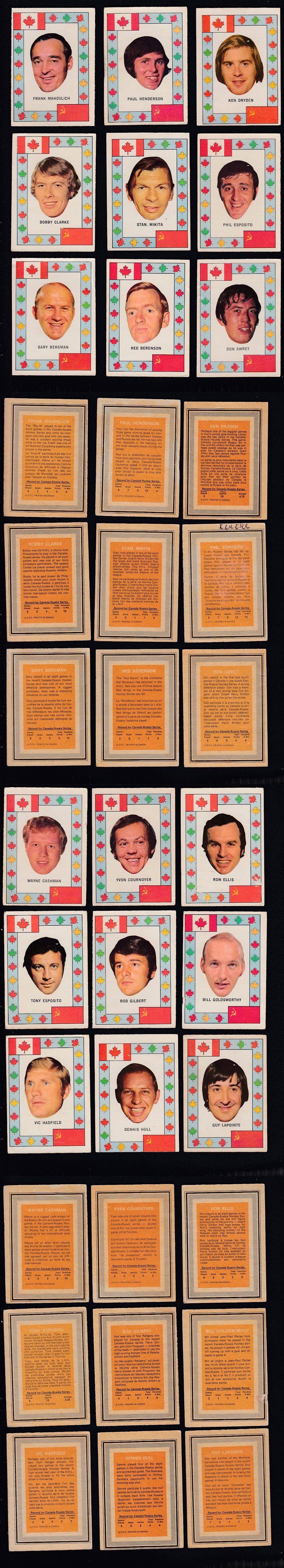 1972-73 O-PEE-CHEE TEAM CANADA FULL SET 28/28 photo