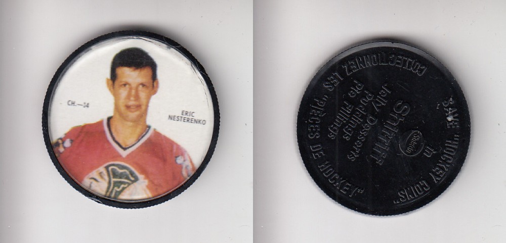 1968-69 SHIRRIFF HOCKEY COIN CH-14 E. NESTERENKO *SP* photo 1968-69 SHIRRIFF HOCKEY COIN CH-14 E. NESTERENKO *SP* photo