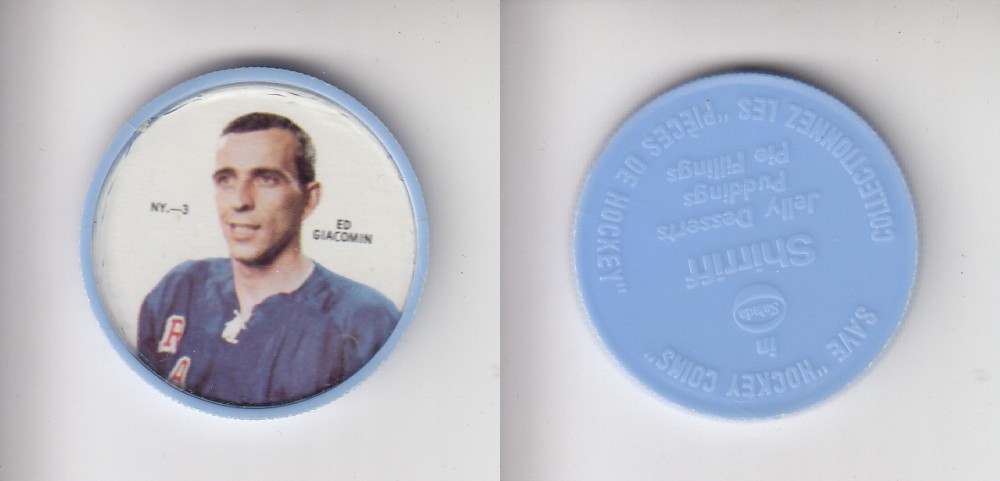 1968-69 SHIRRIFF HOCKEY COIN NY-3 E. GIACOMIN photo 1968-69 SHIRRIFF HOCKEY COIN NY-3 E. GIACOMIN photo