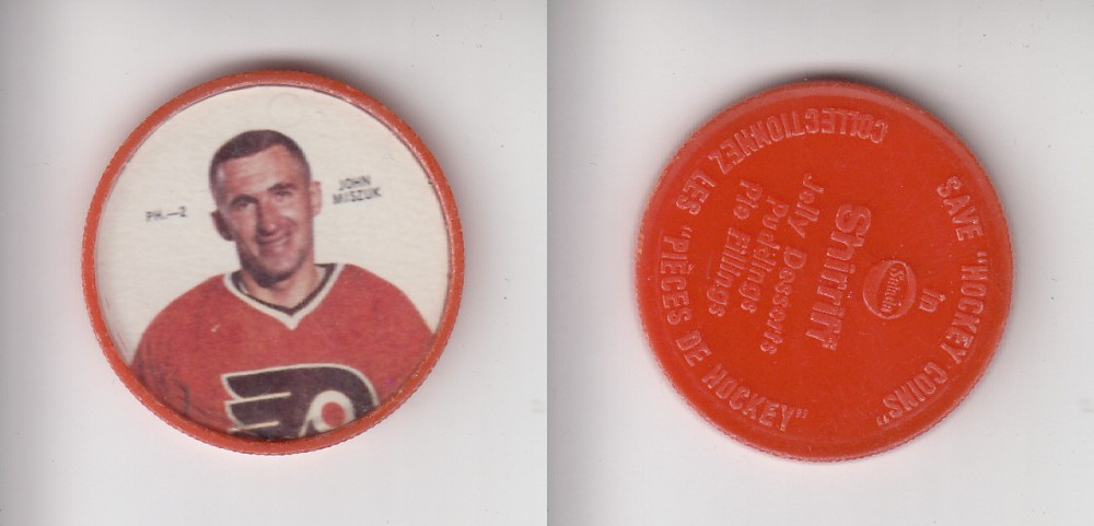 1968-69 SHIRRIFF HOCKEY COIN PH-2 J. MISZUK photo 1968-69 SHIRRIFF HOCKEY COIN PH-2 J. MISZUK photo