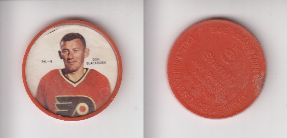 1968-69 SHIRRIFF HOCKEY COIN PH-8 D. BLACKBURN photo 1968-69 SHIRRIFF HOCKEY COIN PH-8 D. BLACKBURN photo