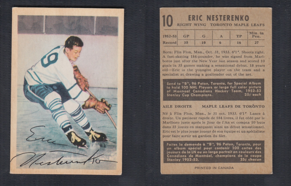 1953-54 PARKHURST HOCKEY CARD #10 E. NESTERENKO photo