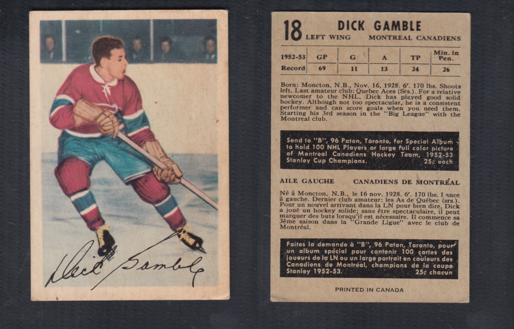 1953-54 PARKHURST HOCKEY CARD #18 D. GAMBLE photo 1953-54 PARKHURST HOCKEY CARD #18 D. GAMBLE photo