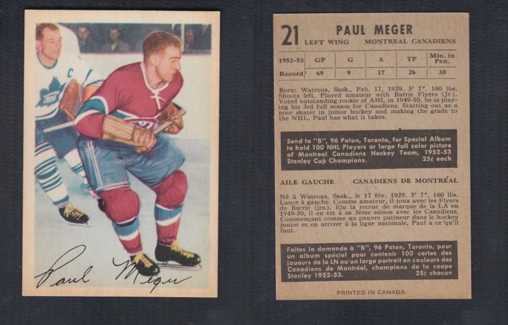 1953-54 PARKHURST HOCKEY CARD #21 P. MEGER photo 1953-54 PARKHURST HOCKEY CARD #21 P. MEGER photo