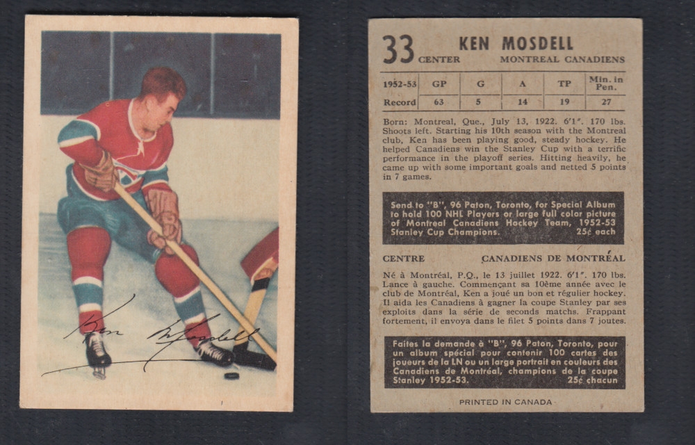 1953-54 PARKHURST HOCKEY CARD #33 K. MOSDELL photo 1953-54 PARKHURST HOCKEY CARD #33 K. MOSDELL photo