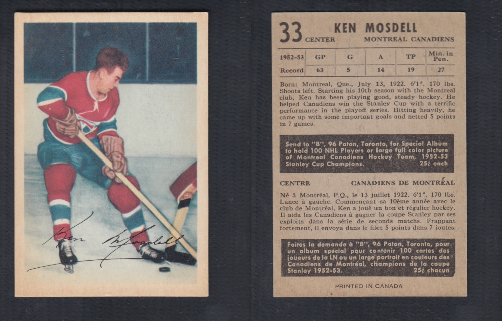 1953-54 PARKHURST HOCKEY CARD #33 K. MOSDELL photo 1953-54 PARKHURST HOCKEY CARD #33 K. MOSDELL photo