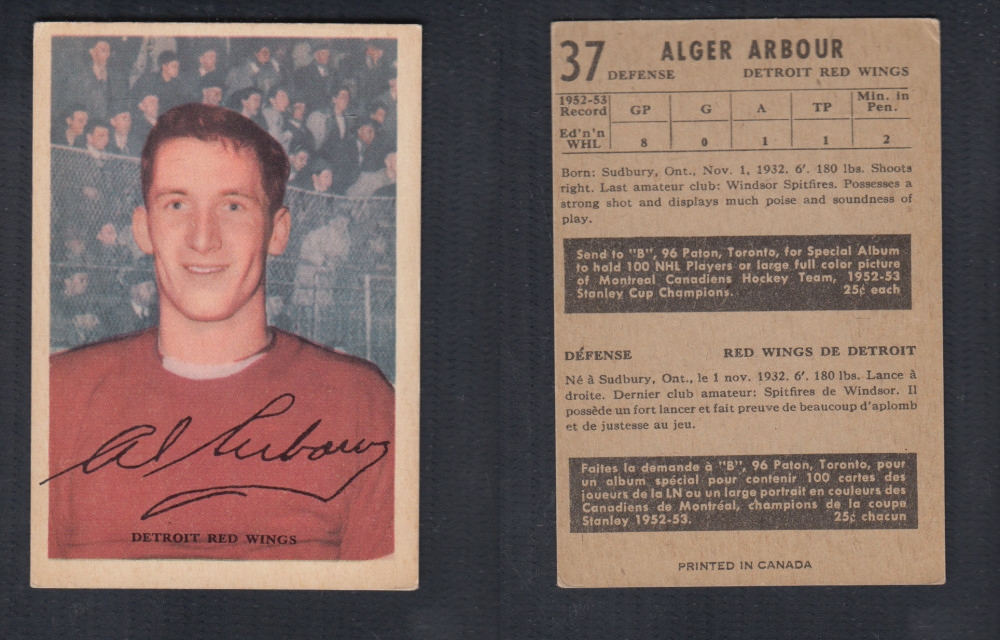 1953-54 PARKHURST HOCKEY CARD #37 A. ARBOUR photo 1953-54 PARKHURST HOCKEY CARD #37 A. ARBOUR photo