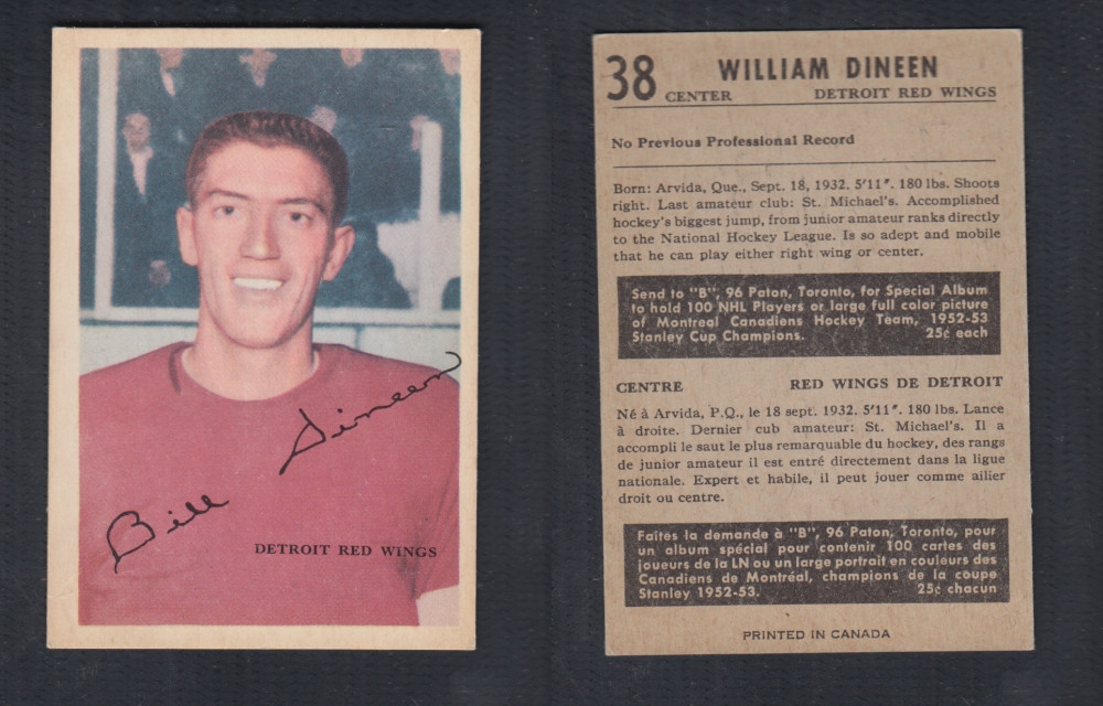 1953-54 PARKHURST HOCKEY CARD #38 W. DINEEN photo 1953-54 PARKHURST HOCKEY CARD #38 W. DINEEN photo