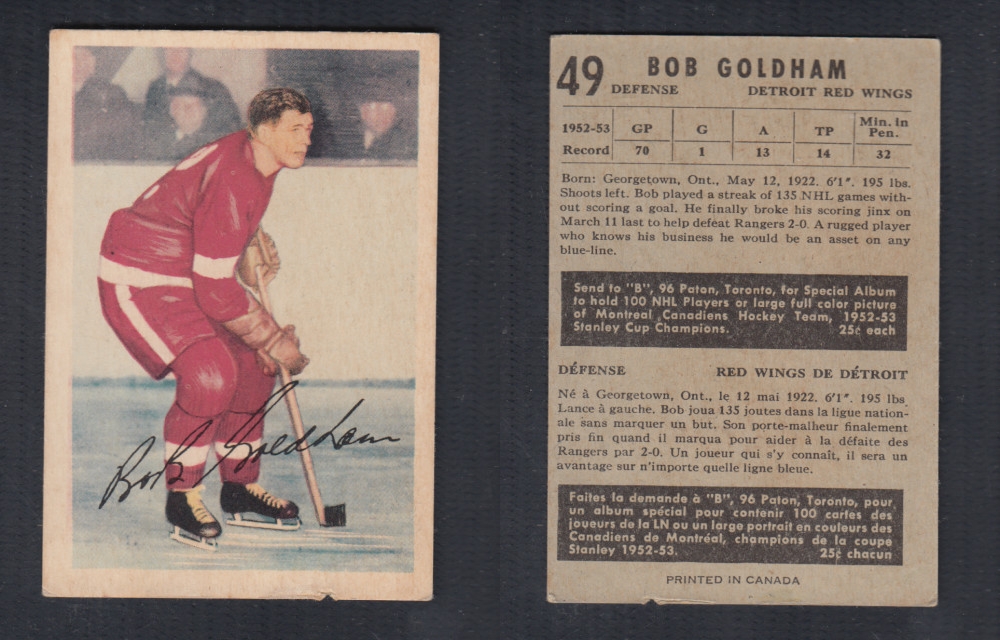 1953-54 PARKHURST HOCKEY CARD #49 B. GOLDHAM photo 1953-54 PARKHURST HOCKEY CARD #49 B. GOLDHAM photo