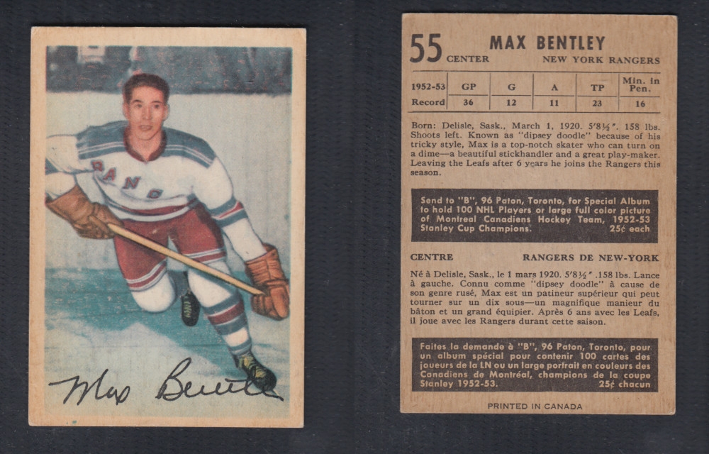 1953-54 PARKHURST HOCKEY CARD #55 M. BENTLEY photo 1953-54 PARKHURST HOCKEY CARD #55 M. BENTLEY photo