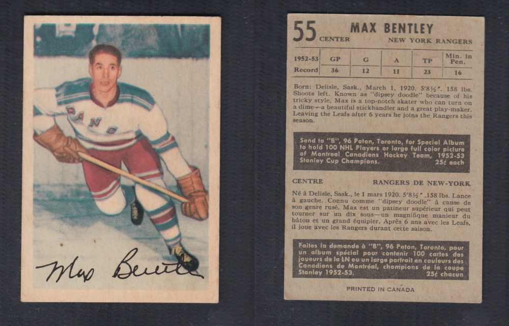 1953-54 PARKHURST HOCKEY CARD #55 M. BENTLEY photo 1953-54 PARKHURST HOCKEY CARD #55 M. BENTLEY photo