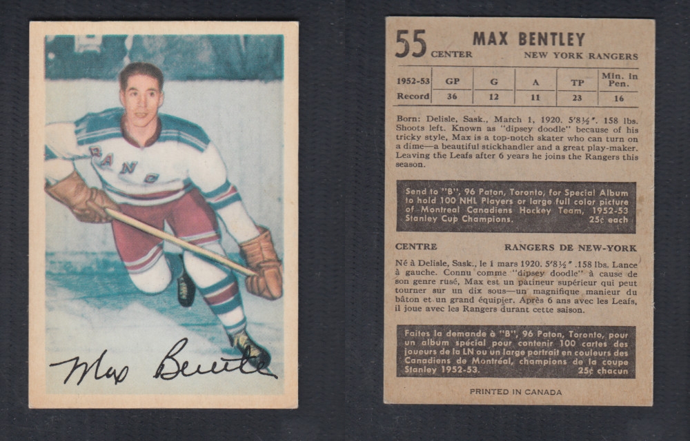 1953-54 PARKHURST HOCKEY CARD #55 M. BENTLEY photo 1953-54 PARKHURST HOCKEY CARD #55 M. BENTLEY photo