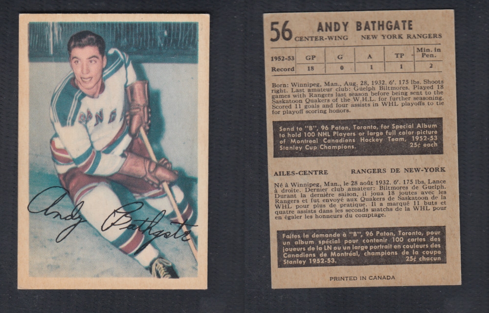 1953-54 PARKHURST HOCKEY CARD #56 A. BATHGATE photo 1953-54 PARKHURST HOCKEY CARD #56 A. BATHGATE photo
