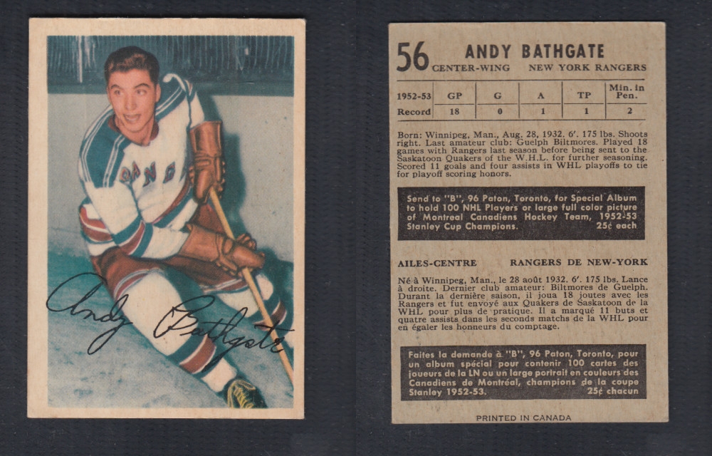 1953-54 PARKHURST HOCKEY CARD #56 A. BATHGATE photo 1953-54 PARKHURST HOCKEY CARD #56 A. BATHGATE photo