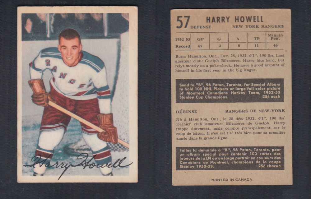 1953-54 PARKHURST HOCKEY CARD #57 H. HOWELL photo 1953-54 PARKHURST HOCKEY CARD #57 H. HOWELL photo