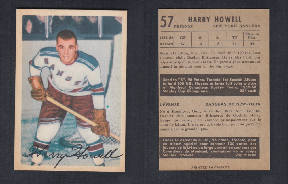 1953-54 PARKHURST HOCKEY CARD #57 H. HOWELL photo 1953-54 PARKHURST HOCKEY CARD #57 H. HOWELL photo