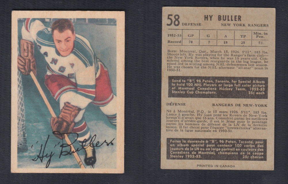 1953-54 PARKHURST HOCKEY CARD #58 H. BULLER photo 1953-54 PARKHURST HOCKEY CARD #58 H. BULLER photo