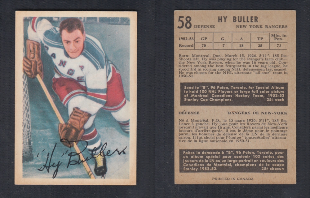 1953-54 PARKHURST HOCKEY CARD #58 H. BULLER photo 1953-54 PARKHURST HOCKEY CARD #58 H. BULLER photo