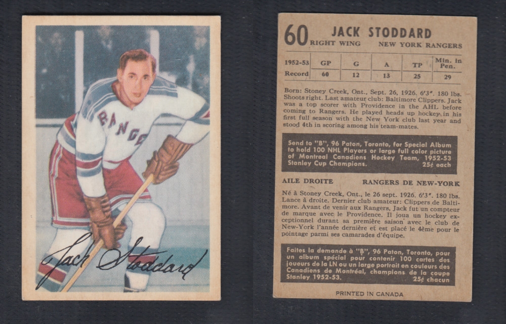1953-54 PARKHURST HOCKEY CARD #60 J. STODDARD photo 1953-54 PARKHURST HOCKEY CARD #60 J. STODDARD photo