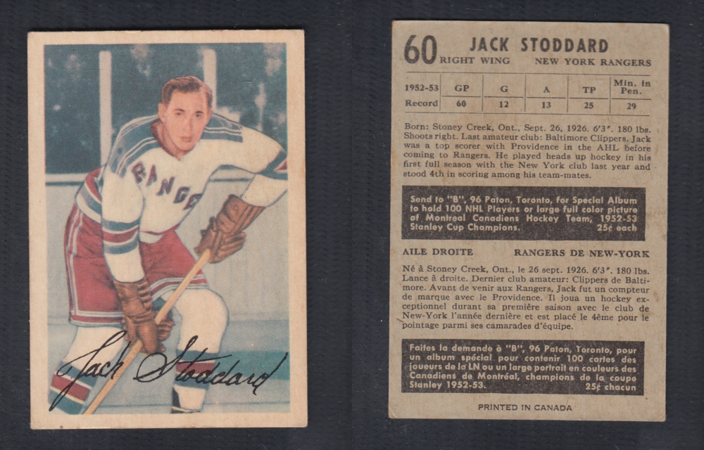 1953-54 PARKHURST HOCKEY CARD #60 J. STODDARD photo 1953-54 PARKHURST HOCKEY CARD #60 J. STODDARD photo