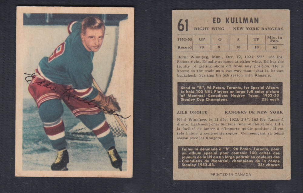 1953-54 PARKHURST HOCKEY CARD #61 E. KULLMAN photo 1953-54 PARKHURST HOCKEY CARD #61 E. KULLMAN photo