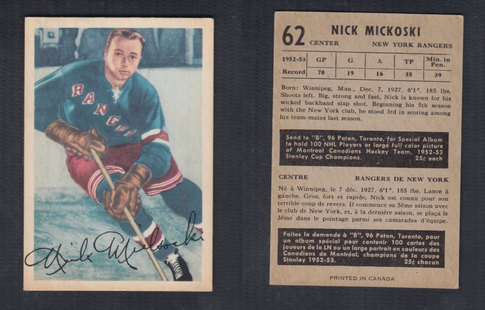 1953-54 PARKHURST HOCKEY CARD #62 N. MICKOSKI photo 1953-54 PARKHURST HOCKEY CARD #62 N. MICKOSKI photo