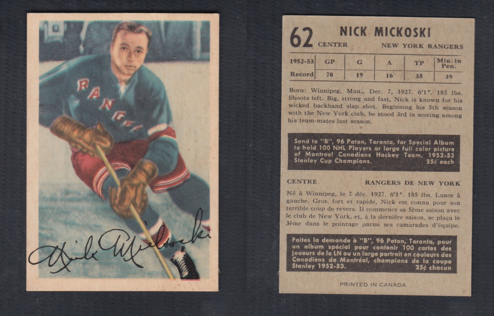 1953-54 PARKHURST HOCKEY CARD #62 N. MICKOSKI photo 1953-54 PARKHURST HOCKEY CARD #62 N. MICKOSKI photo