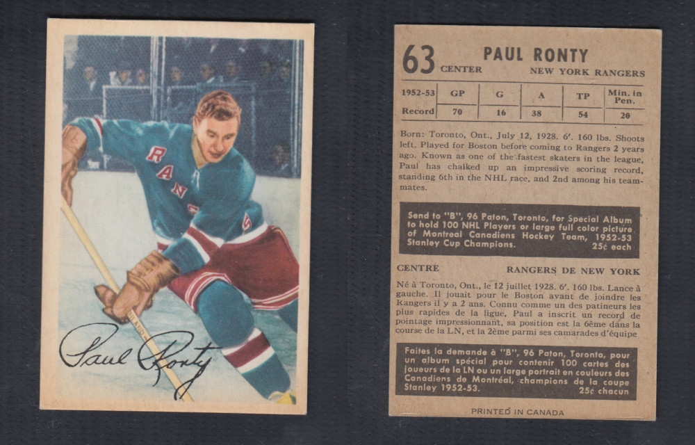 1953-54 PARKHURST HOCKEY CARD #63 P. RONTY photo 1953-54 PARKHURST HOCKEY CARD #63 P. RONTY photo