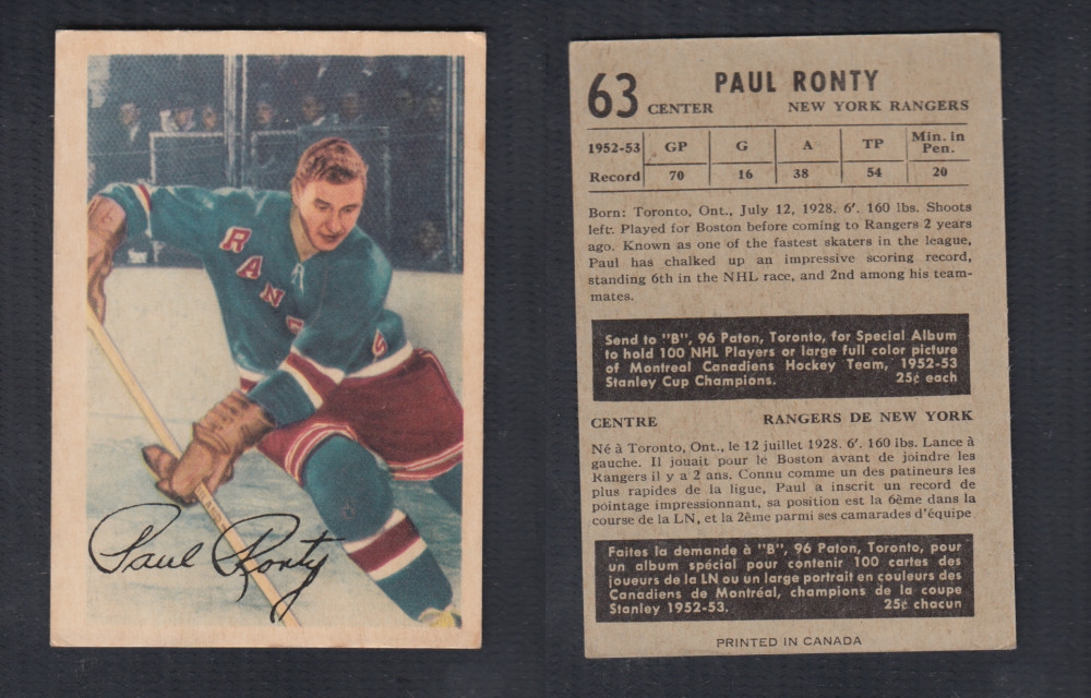 1953-54 PARKHURST HOCKEY CARD #63 P. RONTY photo 1953-54 PARKHURST HOCKEY CARD #63 P. RONTY photo
