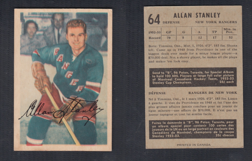 1953-54 PARKHURST HOCKEY CARD #64 A. STANLEY photo 1953-54 PARKHURST HOCKEY CARD #64 A. STANLEY photo