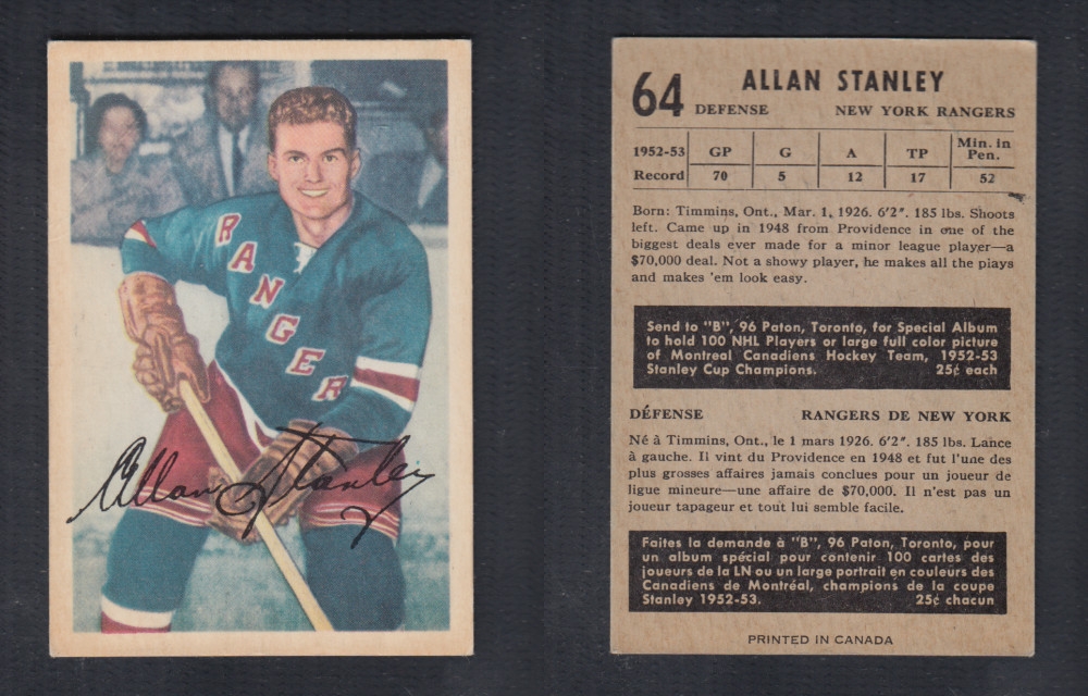1953-54 PARKHURST HOCKEY CARD #64 A. STANLEY photo 1953-54 PARKHURST HOCKEY CARD #64 A. STANLEY photo