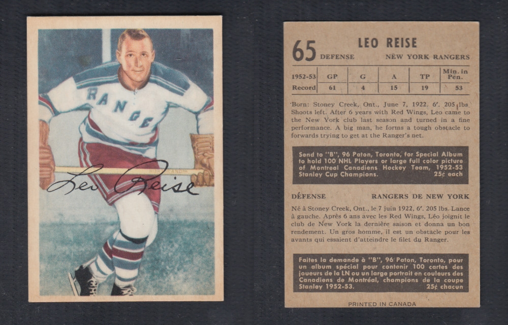 1953-54 PARKHURST HOCKEY CARD #65 L. REISE photo 1953-54 PARKHURST HOCKEY CARD #65 L. REISE photo