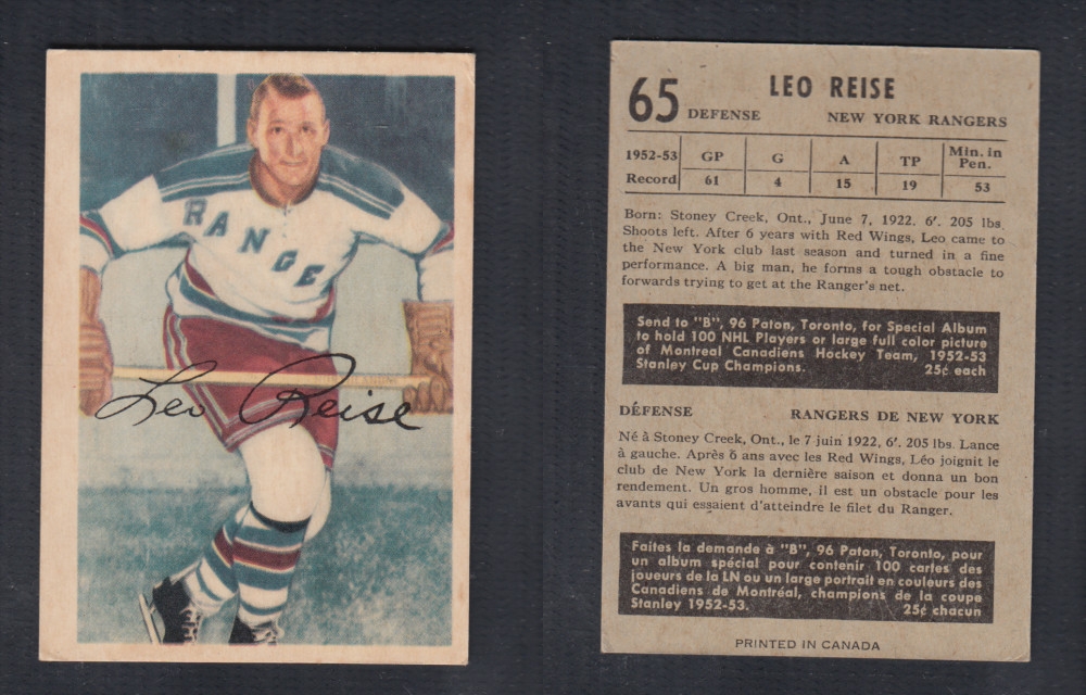 1953-54 PARKHURST HOCKEY CARD #65 L. REISE photo 1953-54 PARKHURST HOCKEY CARD #65 L. REISE photo