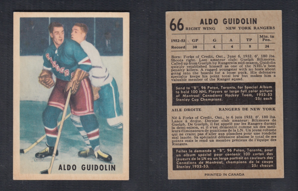 1953-54 PARKHURST HOCKEY CARD #66 A. GUIDOLIN photo 1953-54 PARKHURST HOCKEY CARD #66 A. GUIDOLIN photo