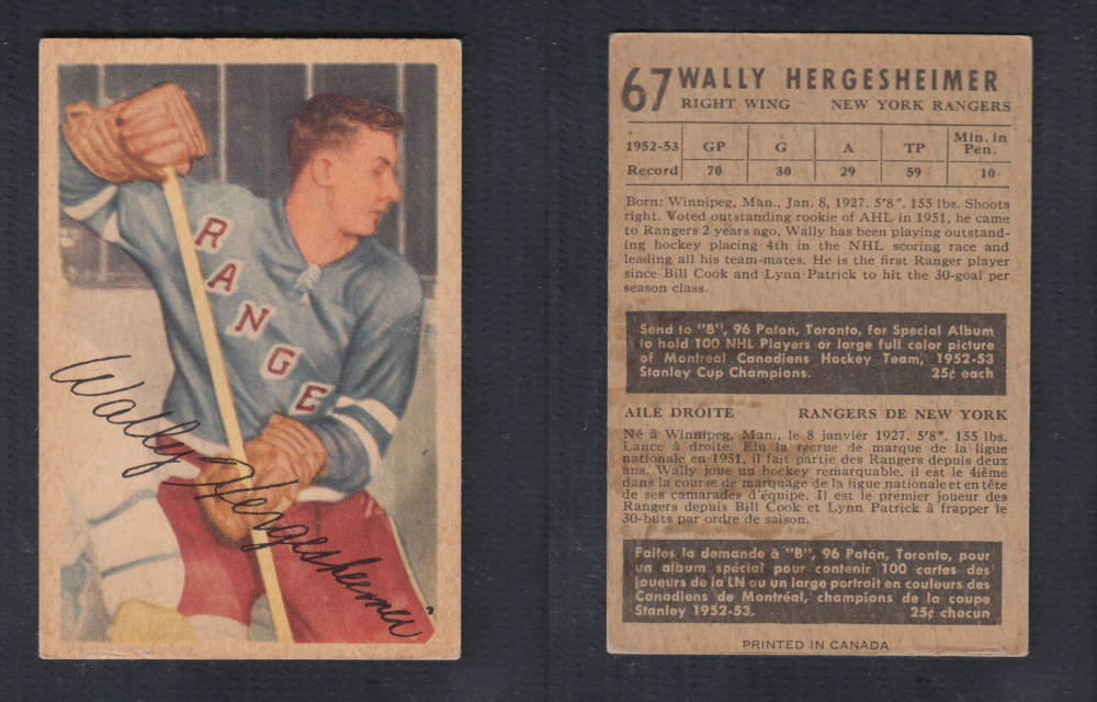 1953-54 PARKHURST HOCKEY CARD #67 W. HERGESHEIMER photo 1953-54 PARKHURST HOCKEY CARD #67 W. HERGESHEIMER photo