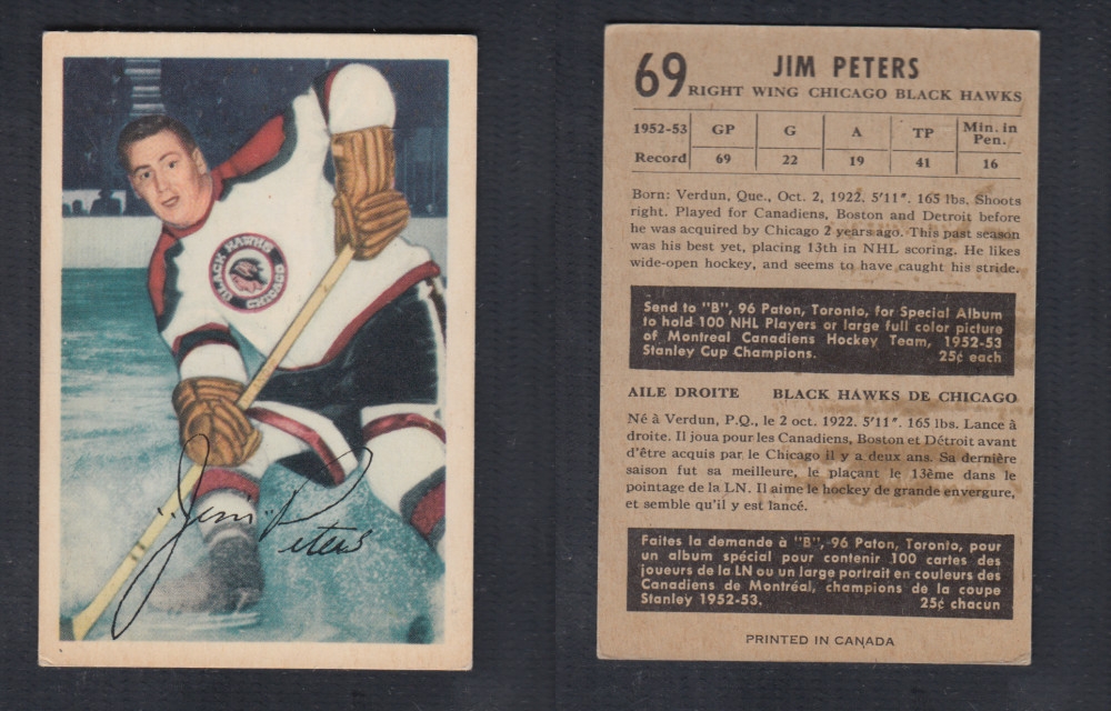 1953-54 PARKHURST HOCKEY CARD #69 J. PETERS photo 1953-54 PARKHURST HOCKEY CARD #69 J. PETERS photo