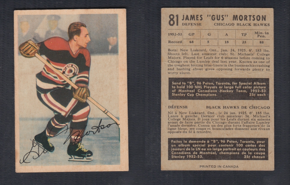 1953-54 PARKHURST HOCKEY CARD #81 J. MORTSON photo 1953-54 PARKHURST HOCKEY CARD #81 J. MORTSON photo