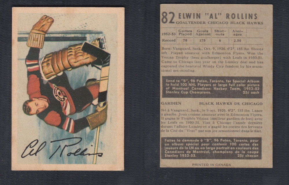 1953-54 PARKHURST HOCKEY CARD #82 E. ROLLINS photo 1953-54 PARKHURST HOCKEY CARD #82 E. ROLLINS photo